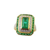 SJ2625 - Emerald with Diamond Ring Set in 18 Karat Gold Settings
