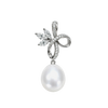 JP0213K - South Sea Pearl with Diamond Pendant set in 18K White Gold Setting