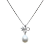 JP0213K - South Sea Pearl with Diamond Pendant set in 18K White Gold Setting