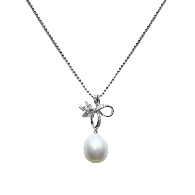 JP0213K - South Sea Pearl with Diamond Pendant set in 18K White Gold Setting