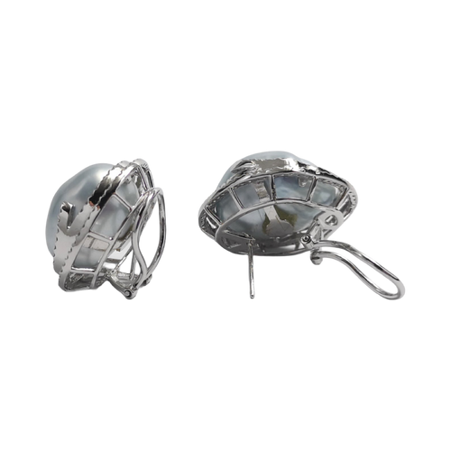 JE0424L - Baroque South Sea Pearl with Diamond Earrings set in 18K White Gold Setting