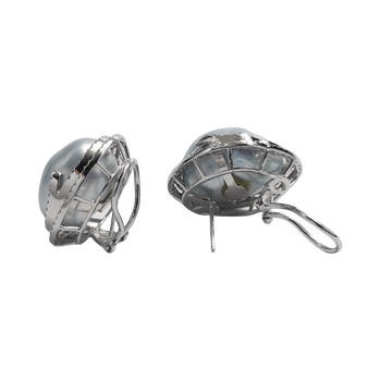 JE0424L - Baroque South Sea Pearl with Diamond Earrings set in 18K White Gold Setting