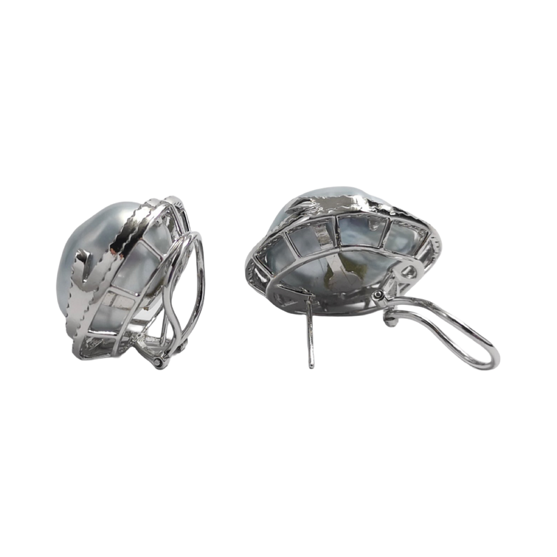 JE0424L - Baroque South Sea Pearl with Diamond Earrings set in 18K White Gold Setting