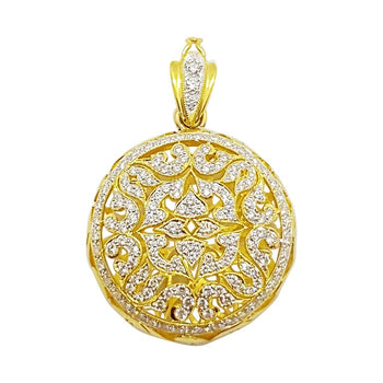 SJ1752 - Diamond Pendant Set in 18 Karat Gold Settings