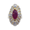 SJ1767 - Marquise Ruby with Diamond Ring Set in 18 Karat Gold Settings
