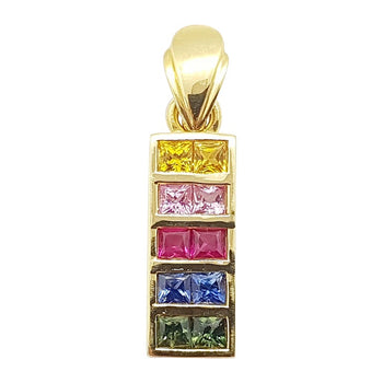 SJ1926 - Rainbow Colour Sapphire Pendant Set in 18 Karat Gold Settings