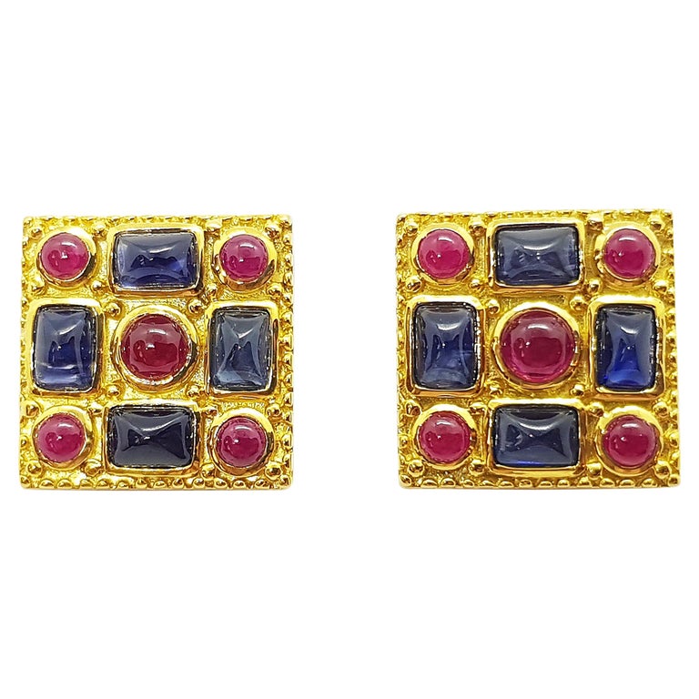 SJ1786 - Cabochon Blue Sapphire with Cabochon Ruby Earrings Set in 18 Karat Gold Settings