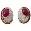 SJ1631 - Ruby and Diamond Earrings Set in 18 Karat Gold Settings