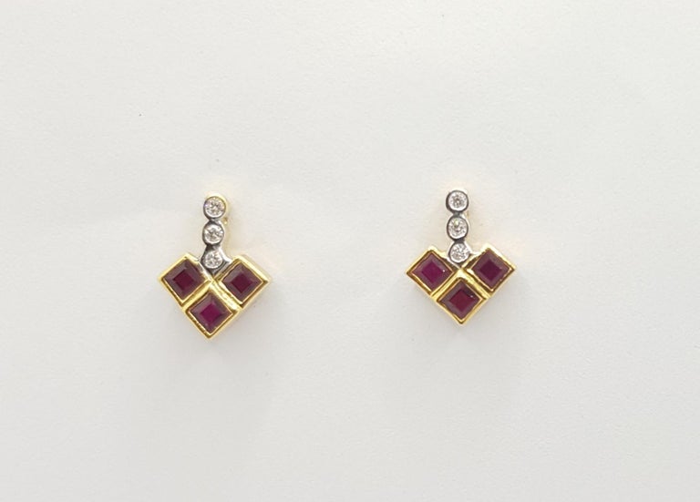 SJ2745 - Ruby with Diamond Earrings Set in 18 Karat Gold Settings
