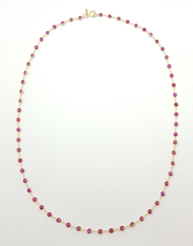 SJ2728 - Ruby Necklace Set in 18 Karat Gold Settings