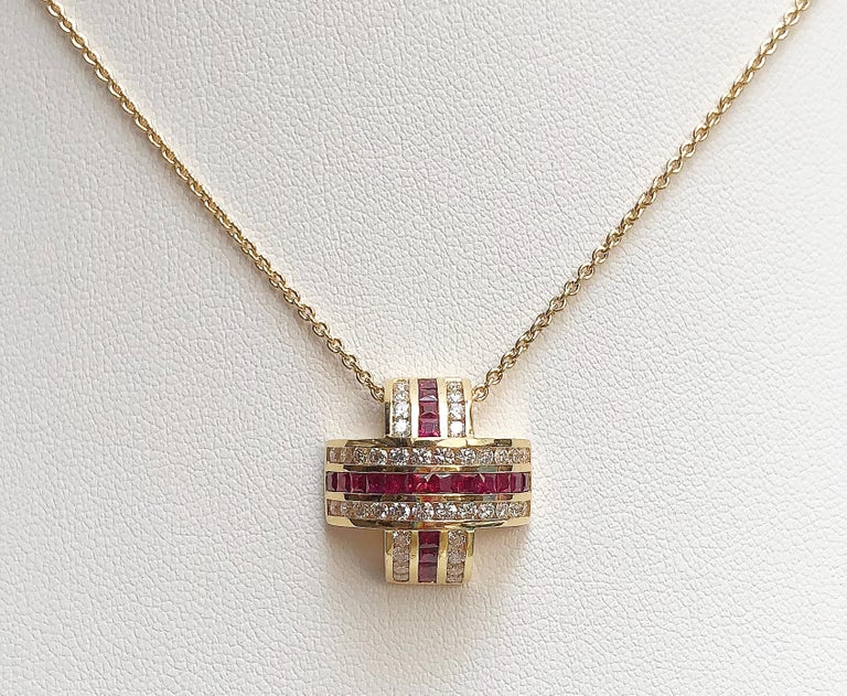 SJ2206 - Ruby with Diamond Pendant Set in 18 Karat Gold Settings