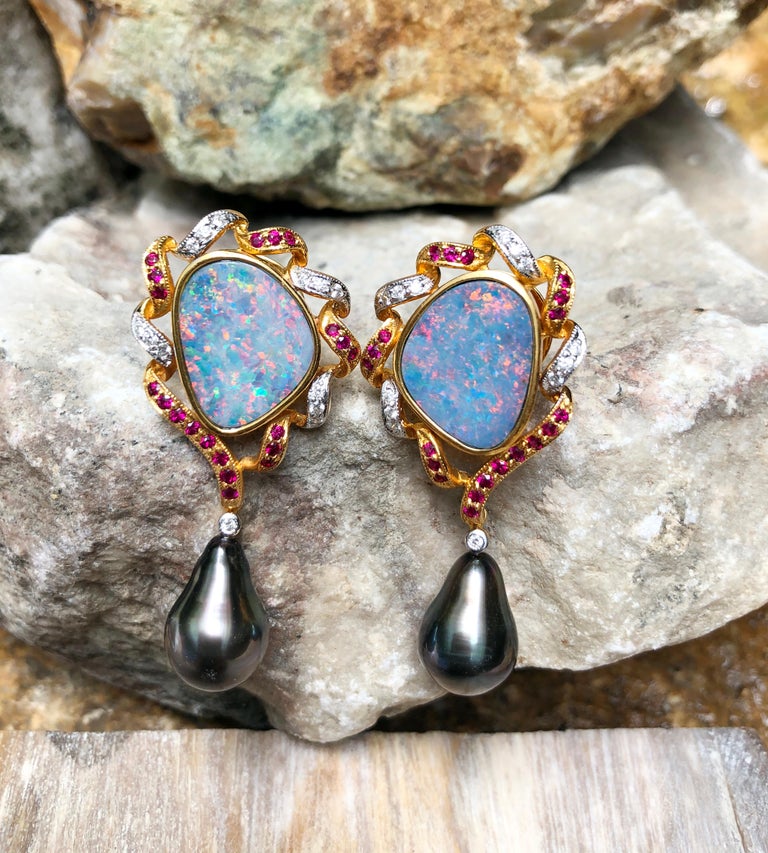 JE11516Z - Boulder Opal with Ruby, Diamond and Detachable South Sea Pearl Earrings in 18 Karat Gold
