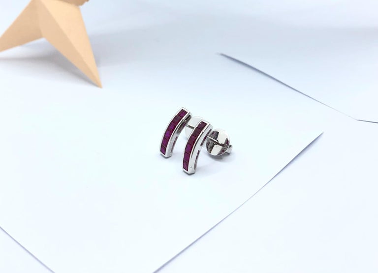 JE0269R - Ruby Earrings Set in 18 Karat White Gold Setting