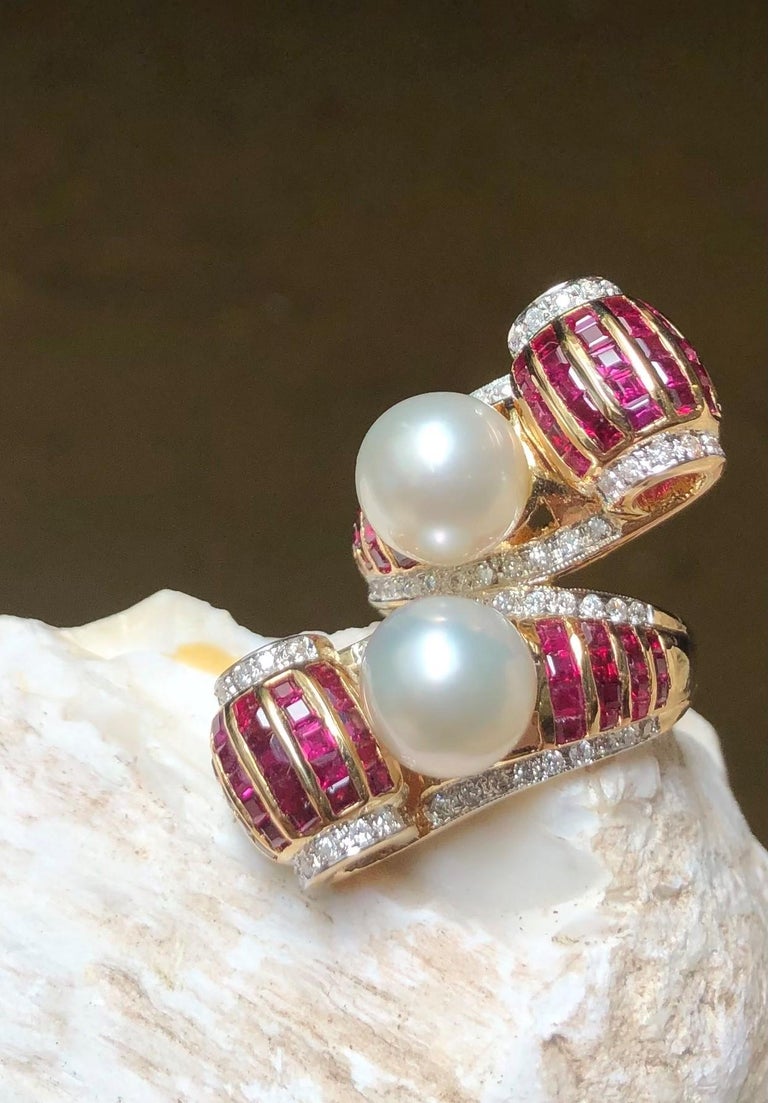 SJ1506 - South Sea Pearl with Ruby and Diamond Ring set in 18 Karat Gold Settings