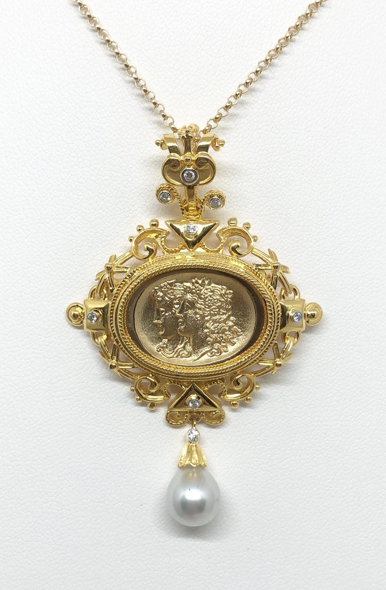 SJ1406 - South Sea Pearl with Diamond Pendant / Brooch Set in 18 Karat Gold Settings