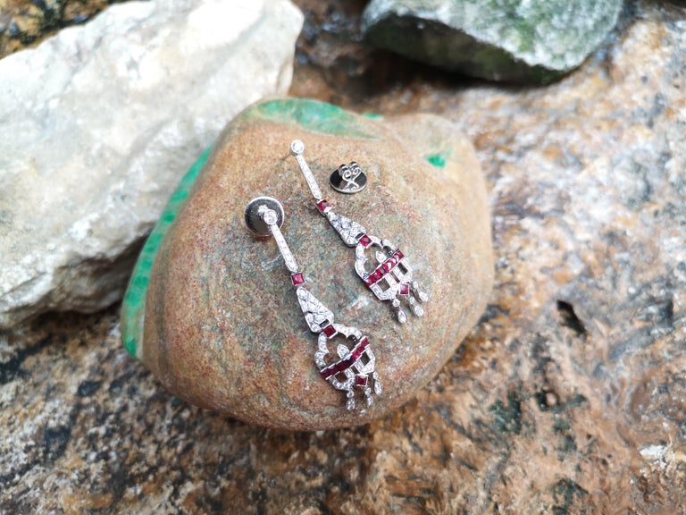 SJ2984 - Ruby with Diamond Earrings Set in 18 Karat White Gold Settings