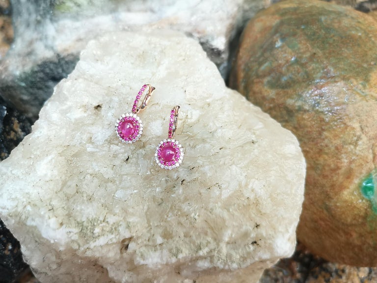SJ2186 - Cabochon Ruby with Diamond and Pink Sapphire Earrings Set in 18 Karat Rose Gold