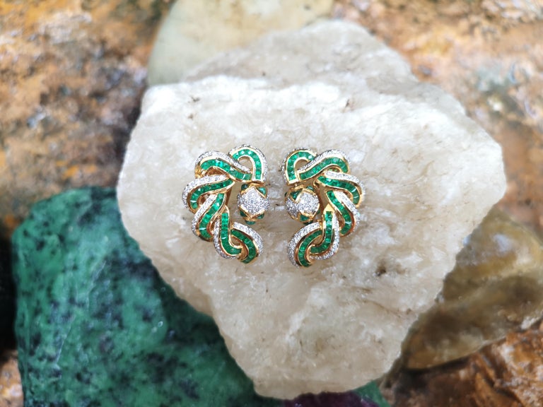 SJ2011 - Emerald with Diamond Earrings Set in 18 Karat Gold Settings