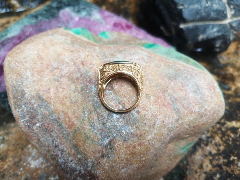 SJ6269 - Jade Ring Set in 18 Karat Gold Settings