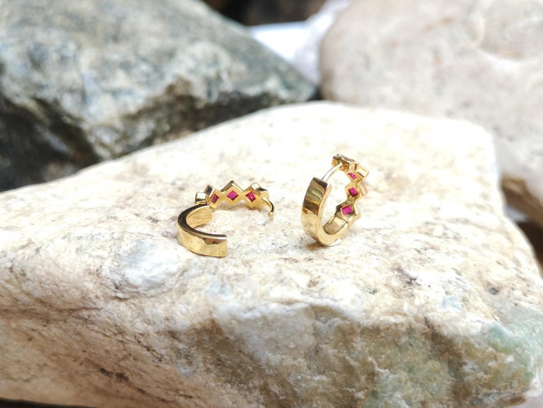 SJ2339 - Ruby Earrings Set in 18 Karat Gold Settings
