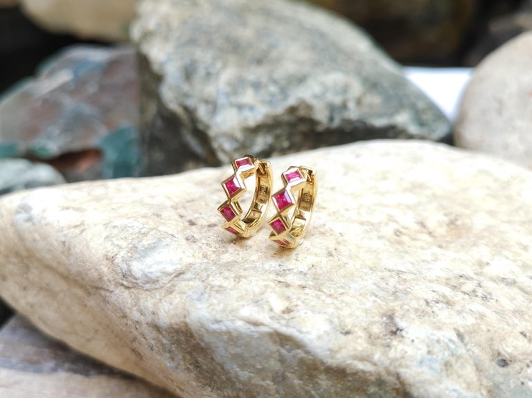 SJ2339 - Ruby Earrings Set in 18 Karat Gold Settings