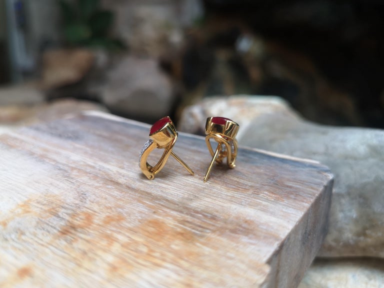 SJ1646 - Ruby with Diamond Earrings Set in 18 Karat Gold Settings