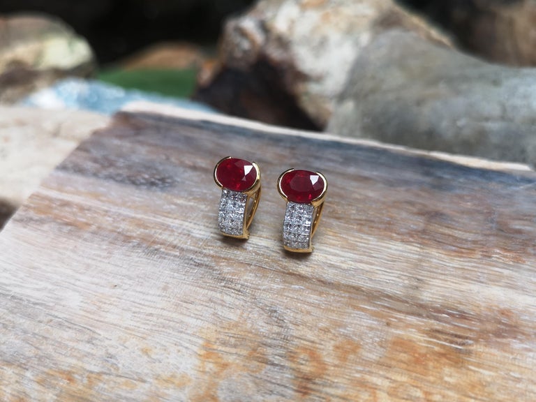 SJ1646 - Ruby with Diamond Earrings Set in 18 Karat Gold Settings