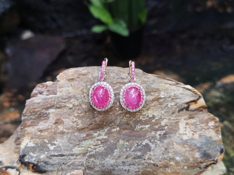 SJ1526 - Star Ruby with Pink Sapphire and Diamond Earrings Set in 18 Karat Rose Gold