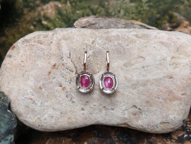 SJ1526 - Star Ruby with Pink Sapphire and Diamond Earrings Set in 18 Karat Rose Gold