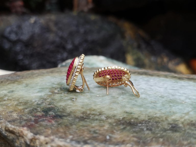 SJ1526 - Ruby with Diamond Earrings Set in 18 Karat Gold Settings