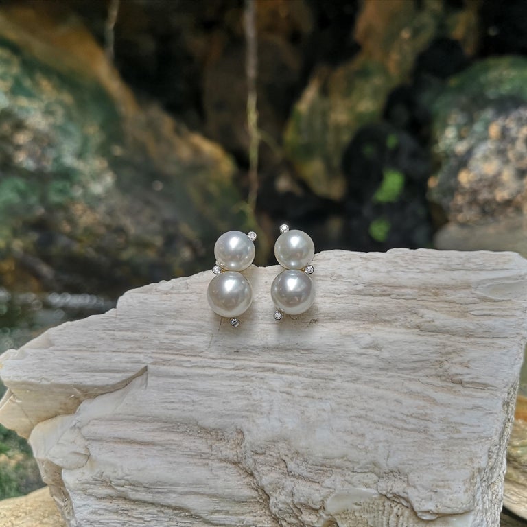 SJ1806 - South Sea Pearl with Diamond Earrings Set in 18 Karat Gold Settings