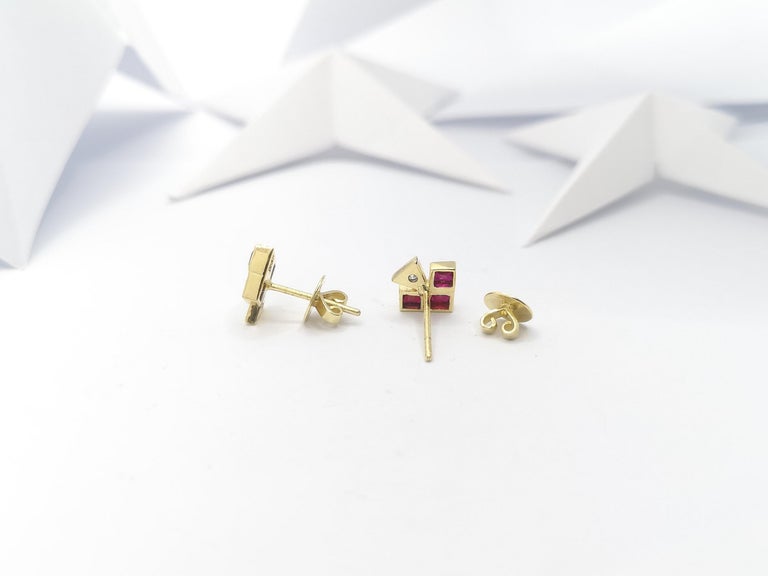 JE0398R - Ruby & Diamond Earrings Set in 18 Karat Gold Setting