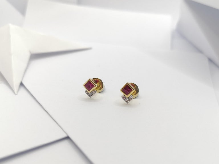 SJ1326 - Ruby with Diamond Earrings Set in 18 Karat Gold Settings