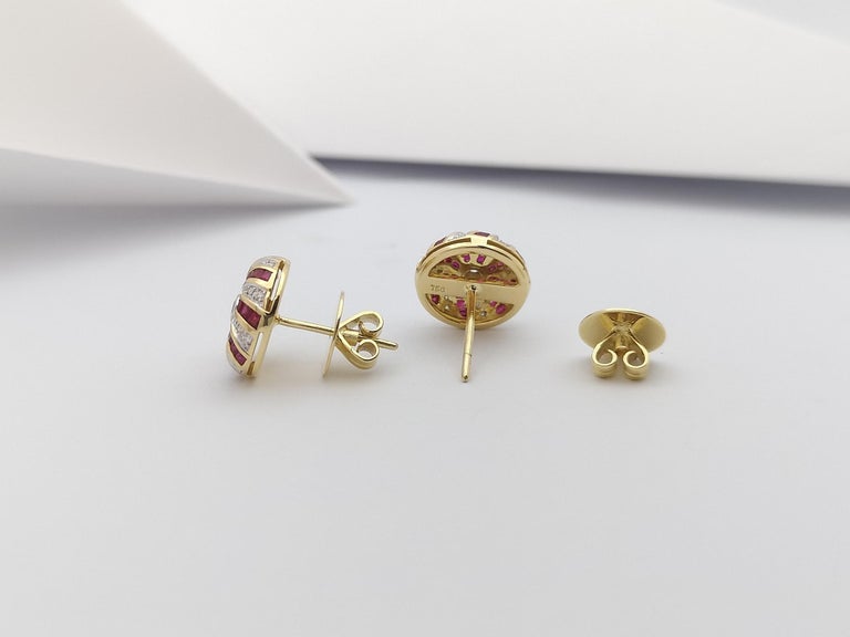 JE0314P - Ruby & Diamond Earrings Set in 18 Karat Gold Setting